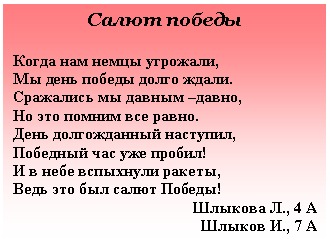 �������: ����� ������



����� ��� ����� ��������,

�� <a title=