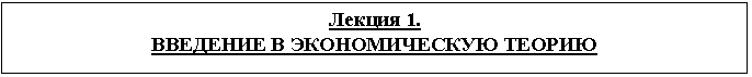 �������: