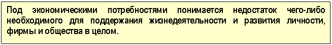 �������: