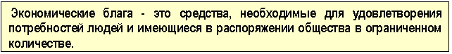 �������: