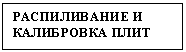 �������: