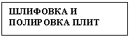 �������: