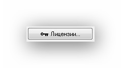 D:\Руководство пользователя Web-Портала\Руководство портал 7.0\скриншоты\WebPortal_2013.04.24_12h43m14s_004_.jpg