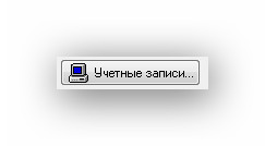 D:\Руководство пользователя Web-Портала\Руководство портал 7.0\скриншоты\WebPortal_2013.04.24_12h43m26s_005_.jpg