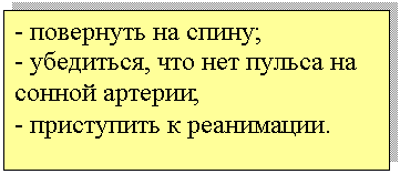 �������: