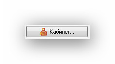 D:\����������� ������������ Web-�������\����������� ������ 7.0\���������\WebPortal_2013.04.24_12h43m36s_006_.jpg