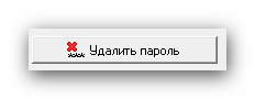 C:\Users\Владимир\Documents\Установка Бизнес-инженер Портал\Скриншоты\Ashampoo_Snap_2012.09.17_19h20m39s_055_.jpg