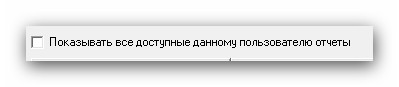 C:\Users\��������\Documents\��������� ������-������� ������\���������\Ashampoo_Snap_2012.09.17_17h23m35s_040_.jpg