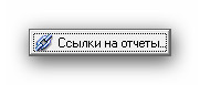 C:\Users\��������\Documents\��������� ������-������� ������\���������\Ashampoo_Snap_2012.09.17_17h15m44s_031_������ �� ������-.jpg