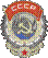 trudkrznamya_ord_n5510