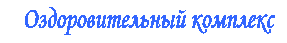 �������: