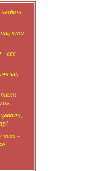 �������: