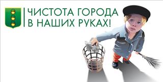 E:\вкторина потребитель\соц реклама\соц 5.jpg