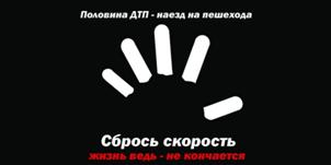 E:\вкторина потребитель\соц реклама\соц рек 1.jpg