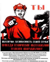 E:\вкторина потребитель\оферта\публичная оферта 2.jpg