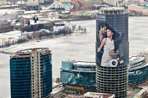 E:\вкторина потребитель\наружная реклама\reklama_580.jpg