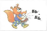 image090.jpg