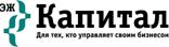 эж-Капитал