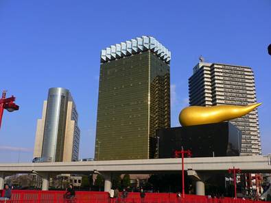 http://farm1.staticflickr.com/174/_6b0d48c04f.jpg