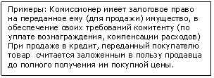 �������: