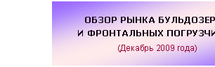 Подпись: