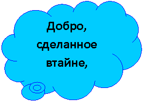 �������-������: �����, ��������� ������,