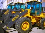 Фронтальные погрузчики LW321F