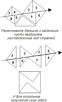 http://*****/images/docazat/raz5.gif