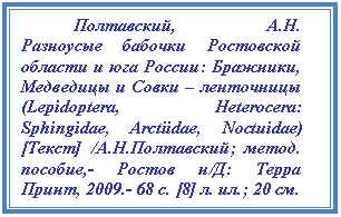 �������: