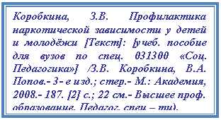 �������: