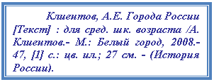 �������: