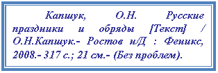�������: