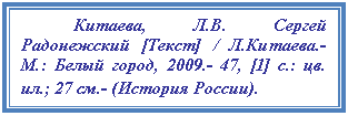 �������: