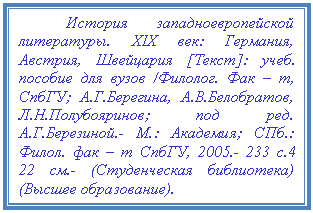 �������: