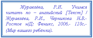 �������: