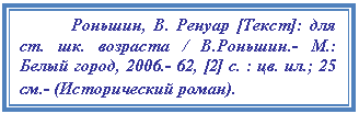 �������: