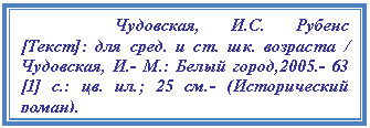 �������: