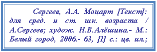 �������: