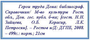 �������:
