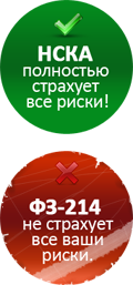 http://*****/bitrix/templates/main_new/images/advantages.png
