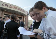 Время диалога: учитель, власть, общество