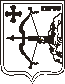 kirovgerb