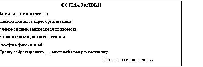 �������: