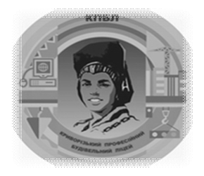 ЕМБЛЕМА КПБЛ (сайт)
