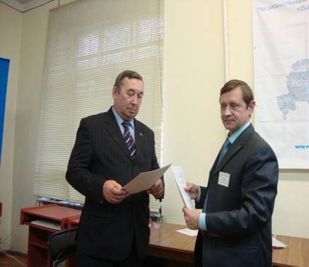 C:\Documents and Settings\Красовский\Рабочий стол\DSC04257.JPG