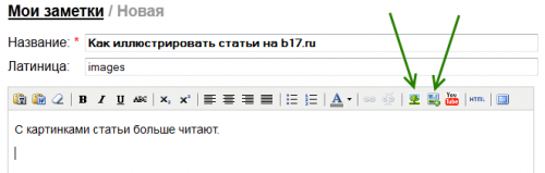 http://*****/img_uploaded/f35245bbf1781e59b27a3891077a81e0.PNG