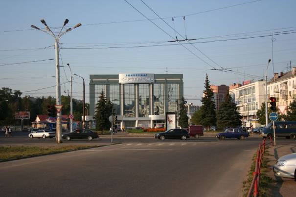 kostromaIMG_1508.jpg