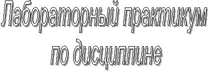 ������������ ��������� 

�� ����������

