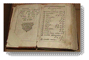 C:\Documents and Settings\������������\������� ����\350px-Russian_Grammar_1721.jpg