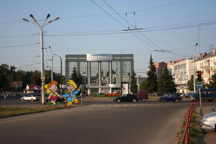 kostromaIMG_1508 копия.jpg